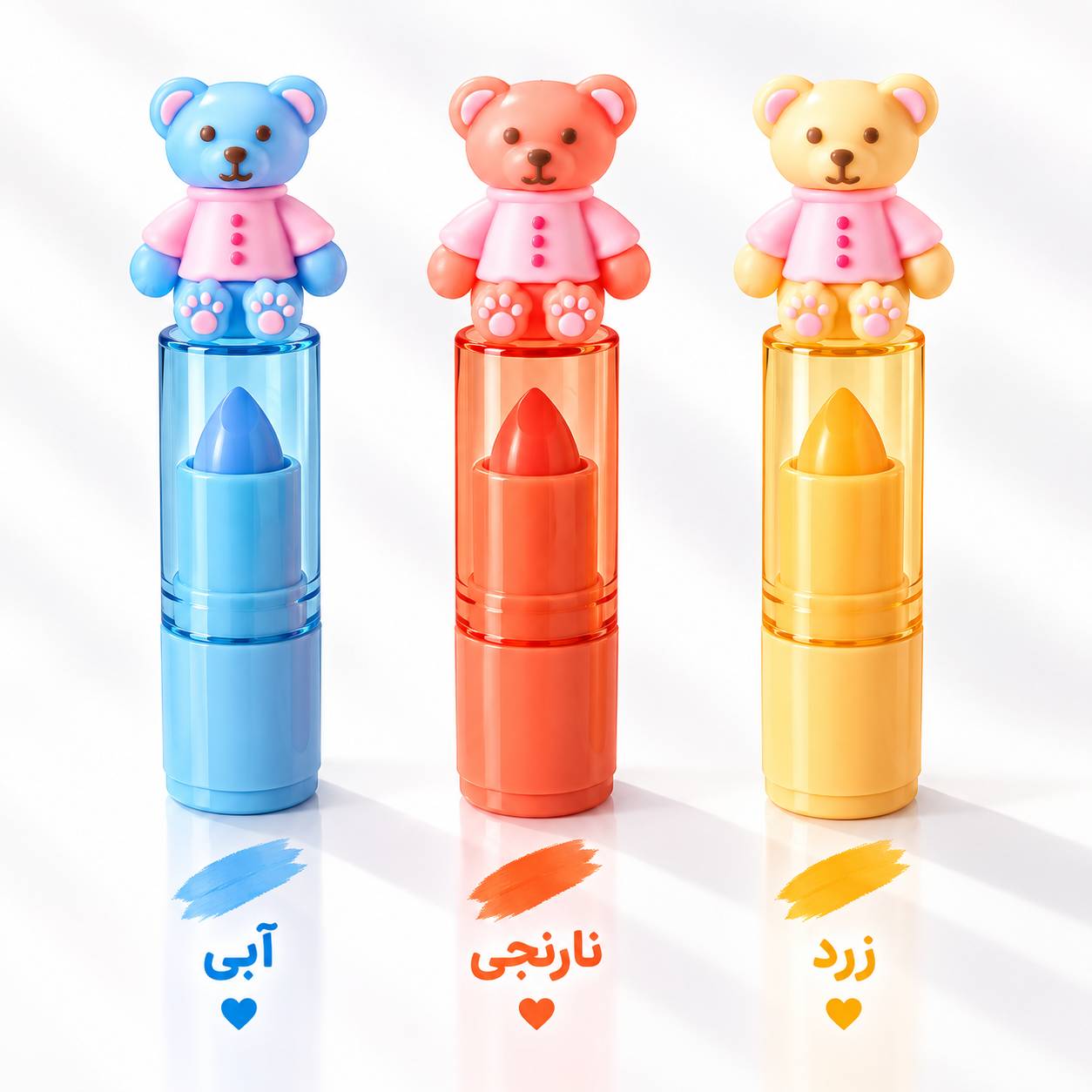 بالم لب خرسی
